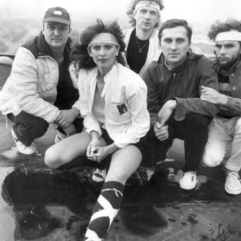 Артист Banda i Wanda