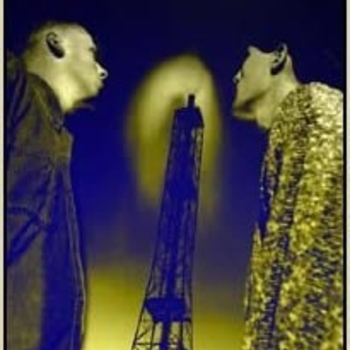 Артист Blue Amazon