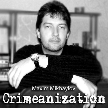 Crimeanization - In A Lifetime