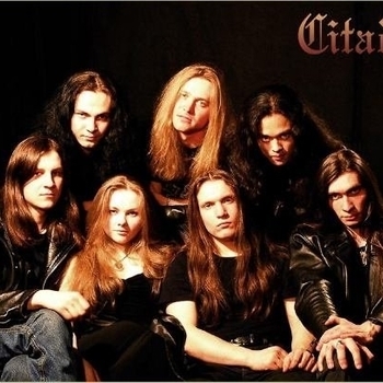 Citadel - Алмазный клинок