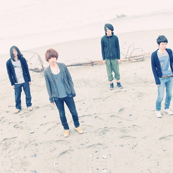 cinema staff - Name Of Love