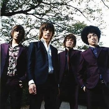 Cool Joke - Undo (Original Karaoke) (песня из сериала "Стальной алхимик" / "Hagane no renkinjutsushi")