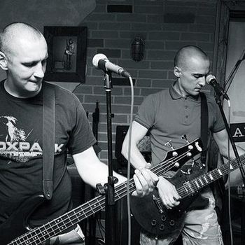 Cios - Надейся На Себя