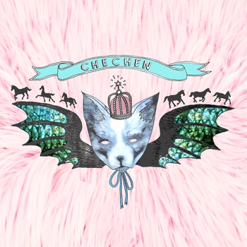 Дени - Чеченские ритмы