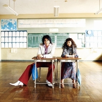 Caocao - Triad (Adrian rmx)