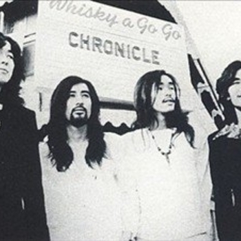 Артист Chronicle