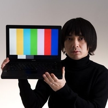 Cornelius - Drop (Kings Of Convenience Remix)