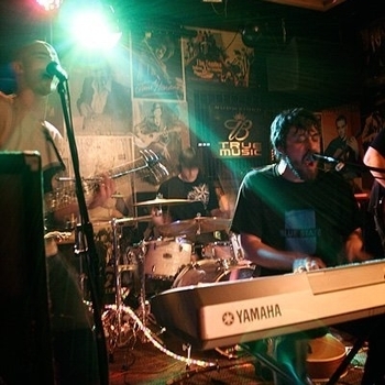 Cuba & Mau - Cross The Line (ОСТ из сериала "Секретные материалы" / "The X Files") (Девятый сезон)