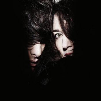 Cat's Eyes - Face in the Crowd