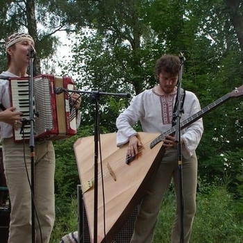 Czeremszyna - Zabawa