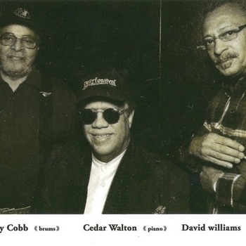 Cedar Walton Trio - Bolivia (Live at Cully Jazz Festival,Switzerland, 31-03-1990)
