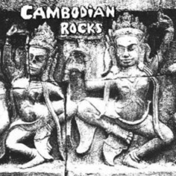 Cambodian Rocks - A2