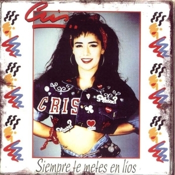 Артист Cris