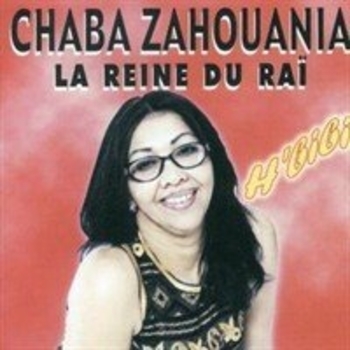 Cheb hasni feat Cheba Zahouania - Cheba Zahouania feat Hasni - Zarga galbi bra