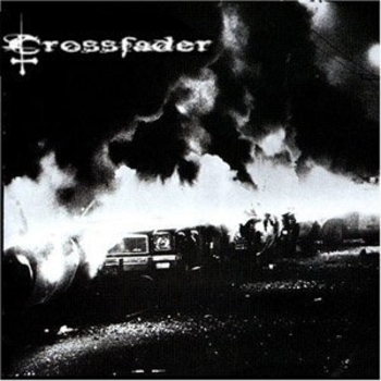 Артист Crossfader