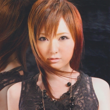 Eri Kitamura - Birth