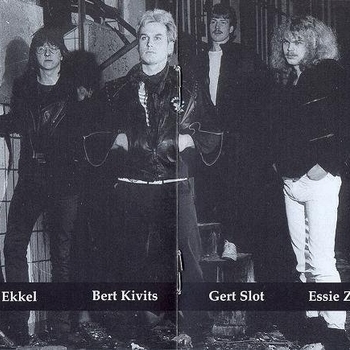 Артист Emerald