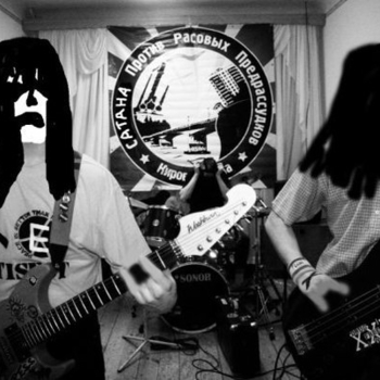 e123 - Новое Стадо (EP 2013)