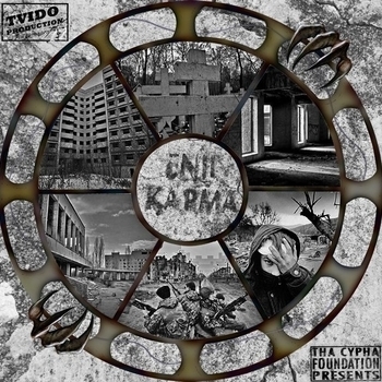 Enji - Забери мене