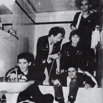 Артист Elektricni Orgazam (Električni Orgazam)