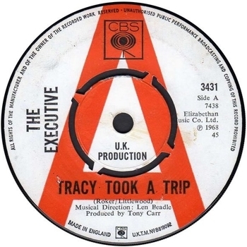 Артист Executive