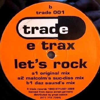 Артист E-Trax