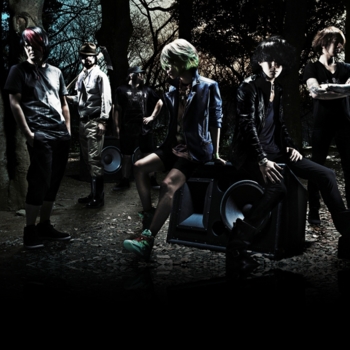 Fear, and Loathing in Las Vegas - Beyond the end