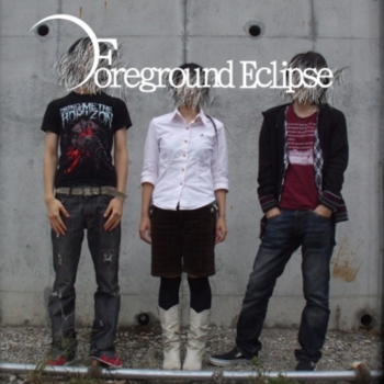 Draw The Emotional & Foreground Eclipse - When Innocence Is Just A Mask