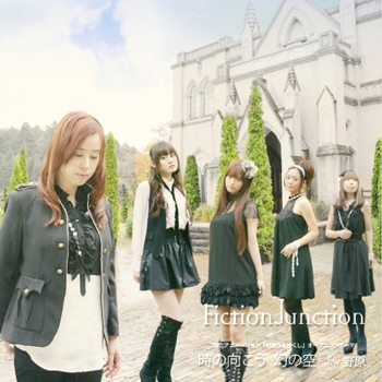 FictionJunction YUUKA - Hitomi no Kakera