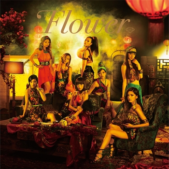 Артист Flower