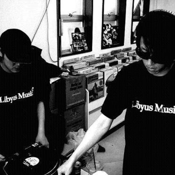 Force of Nature - Death Wish