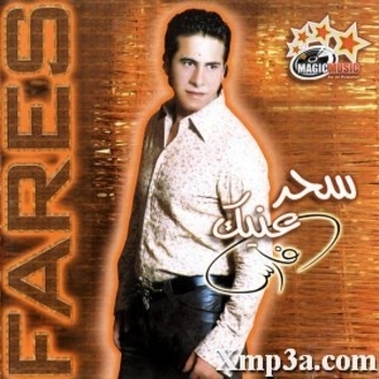 Fares - It's a Sin (Club Edit)