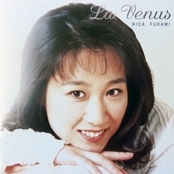 Peach Hips - Moon Revenge