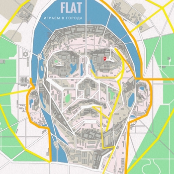 Flat - Раунд 2: Без права на ошибку