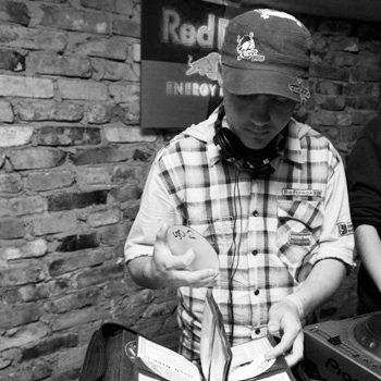 FeyDer feat. RasKar - RasTea