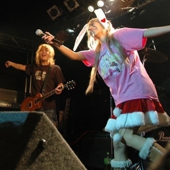 FripSide NAO project!