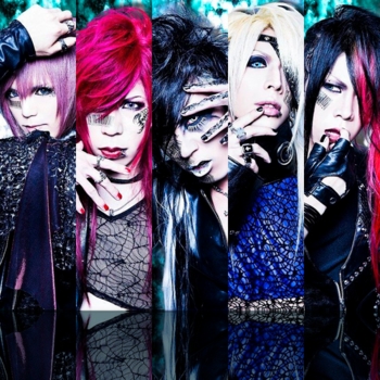 Fixer - Before The Sun