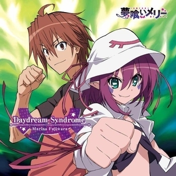 Fujiwara Marina - Bird (TV SIZE)