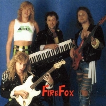 Firefox - Шурик