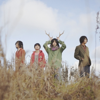 Galileo Galilei - Aoi Shiori (葵栞)