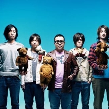 GOING UNDER GROUND - 01 Merry Christmas Mr. INAGAWA