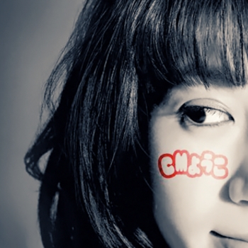 Gabriela Robin - Shehn-Vih Lahn Diglehs