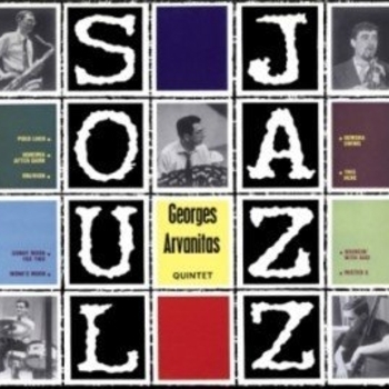 Georges Arvanitas Quintet - Mister X