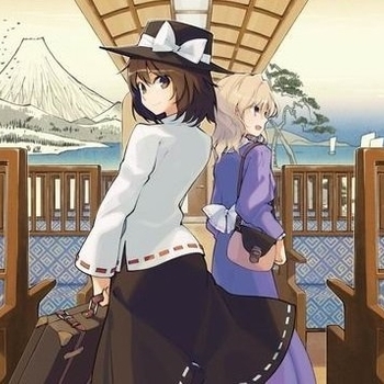 みぃ - Whose Eye Is This Anyway？