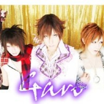 GALEYD - Slip of my Life