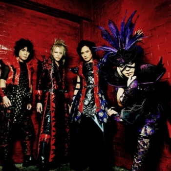 Gargoyle - Ruten no Yo Nite