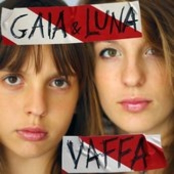 Артист Gaia & Luna