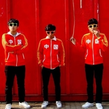 Артист Goodnight Electric