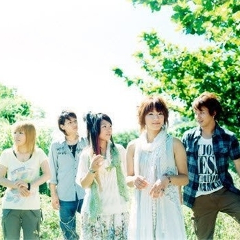 Hearts Grow - Kasanaru Kage