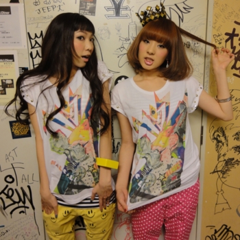 HALCALI - halcali long kiss goodbye